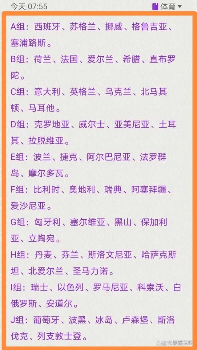 故事起头是一次掉败的买卖，坏家伙Michael Woods 用一架能进犯的远控赛车来弄粉碎，一场年夜爆炸将除Michael Woods 外的所有人都奉上了西天。甄子丹饰演的志良进场很快而且挺有笑剧结果，他穿著象马梨园一样水红和白色间条的吊带裤，志良是个导游，抓住了偷他团员钱包一个小窃匪不外本身的钱包却被偷走了， 因而志良就骑着辆自行车往追骑摩托车的小偷而且好好教训了他一番，不外反过来他又被小偷的同党弄了个蹦蹦车军团来追他，这一段看上往很象不太高超的风趣戏，其它排场又比力蛮横，比方Michael Wood